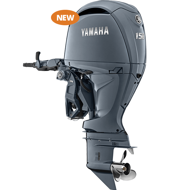 CS-F150P_570x640-1.png Yamaha Power-Assisted 2.8L In-Line Four 150 Outboard Motor - Image 1