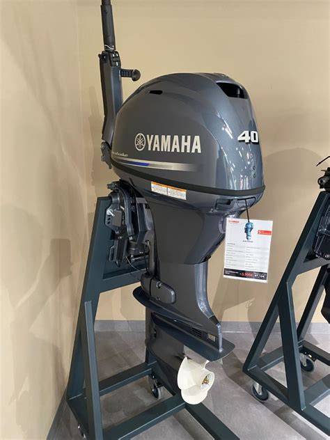 OIP-2.jpg Yamaha 747-cc Midrange F40 Outboard Motor - Image 1