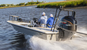 Yamaha In-Line Four V MAX SHO 150 Outboard Motor - Image 2