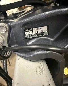 NEW – 2026 Yamaha 80/115HP Jet Outboard - Image 4